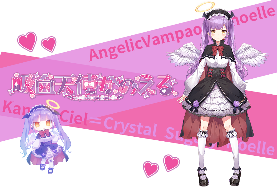 プロフィール２