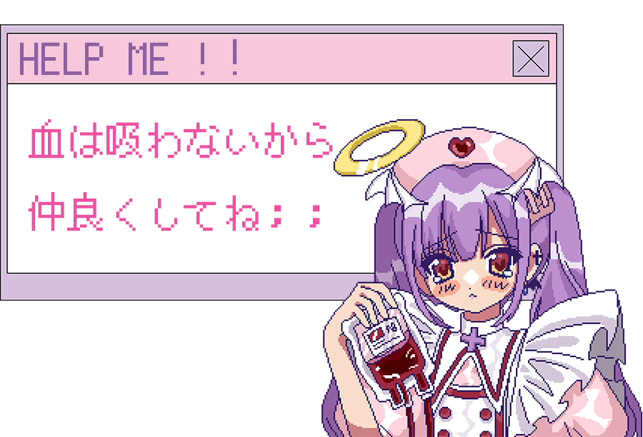 プロフィール３